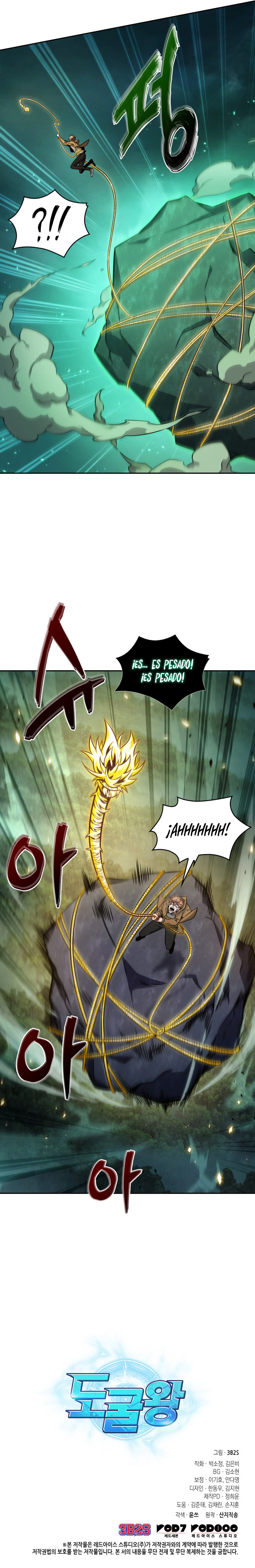Tomb Raider King Capitulo 331 página 15