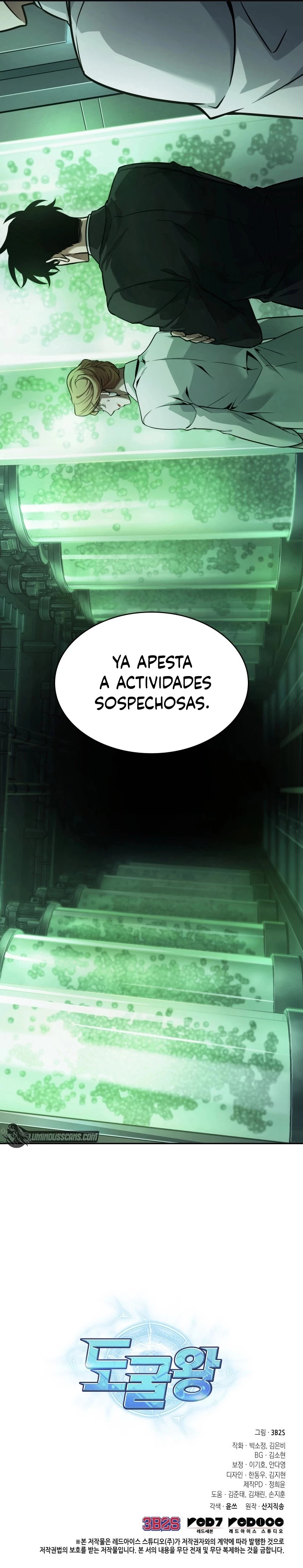 Tomb Raider King Capitulo 343 página 15