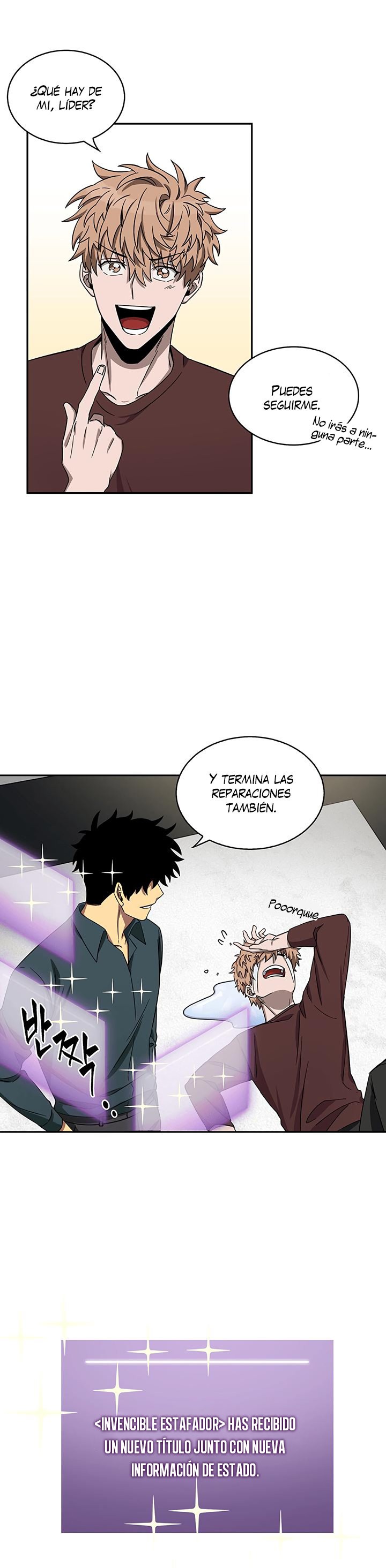 Tomb Raider King Capitulo 35 página 17