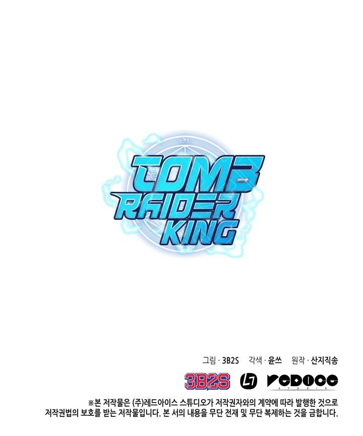 Tomb Raider King Capitulo 36 página 30
