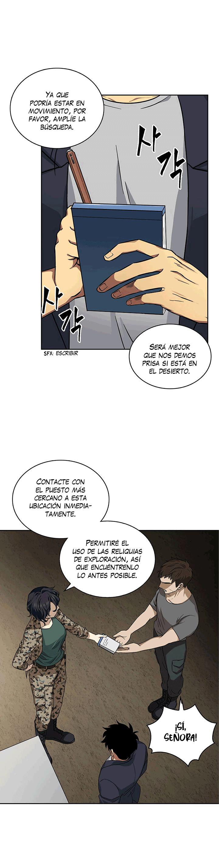 Tomb Raider King Capitulo 36 página 6