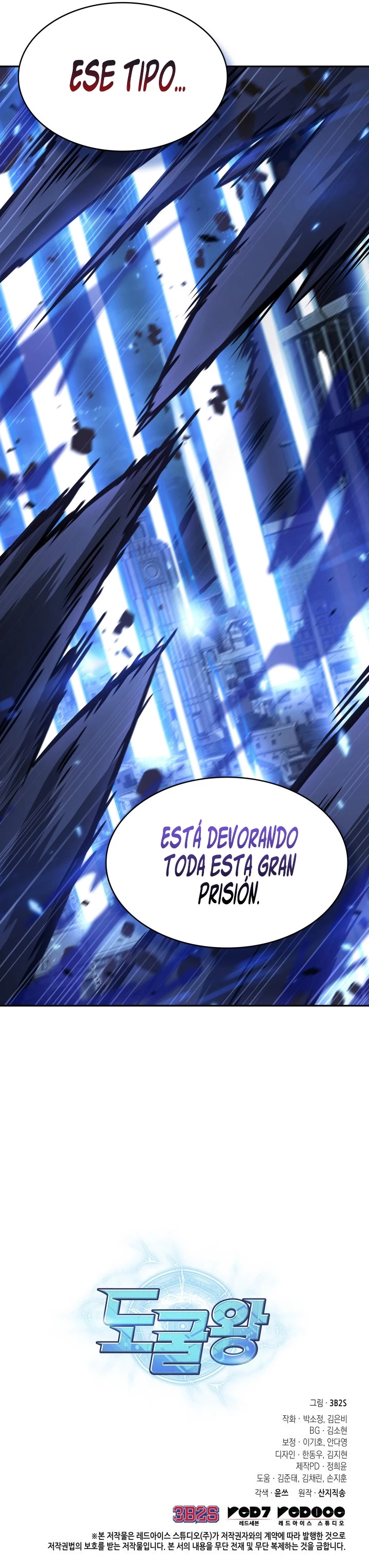 Tomb Raider King Capitulo 376 página 19