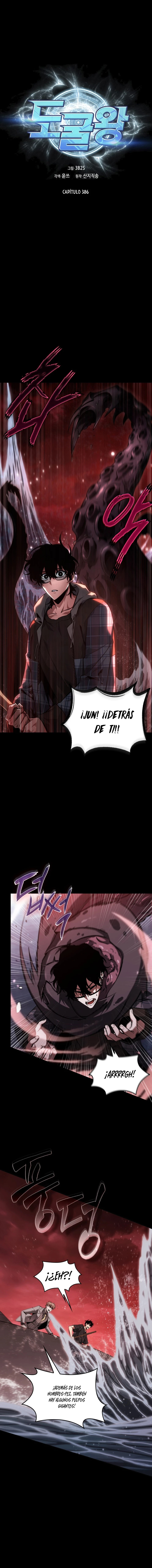 Tomb Raider King Capitulo 386 página 3