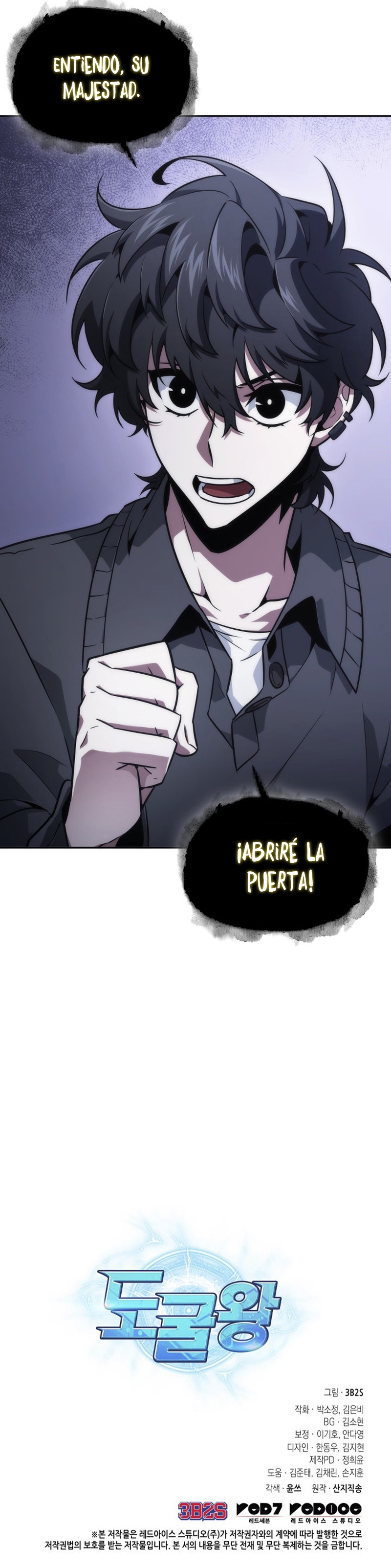 Tomb Raider King Capitulo 407 página 20