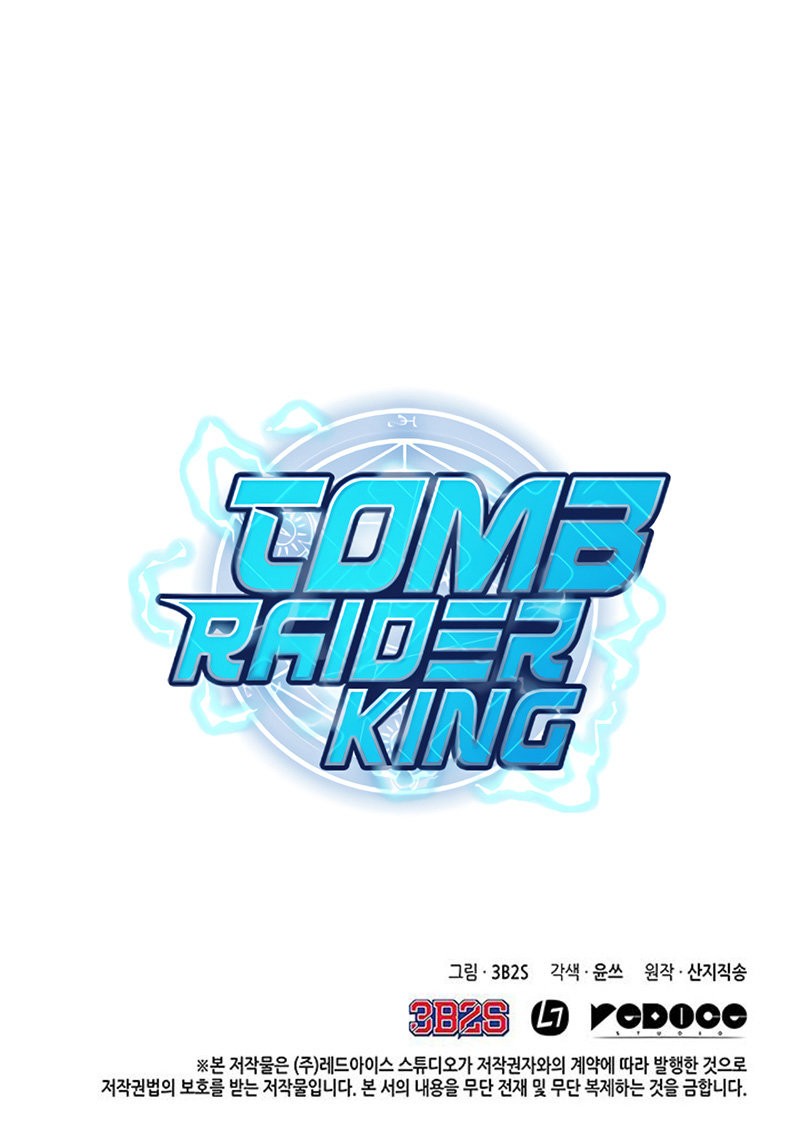Tomb Raider King Capitulo 64 página 17