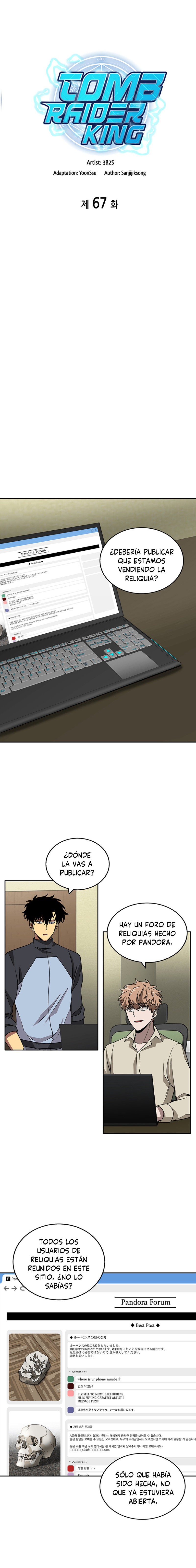 Tomb Raider King Capitulo 67 página 2