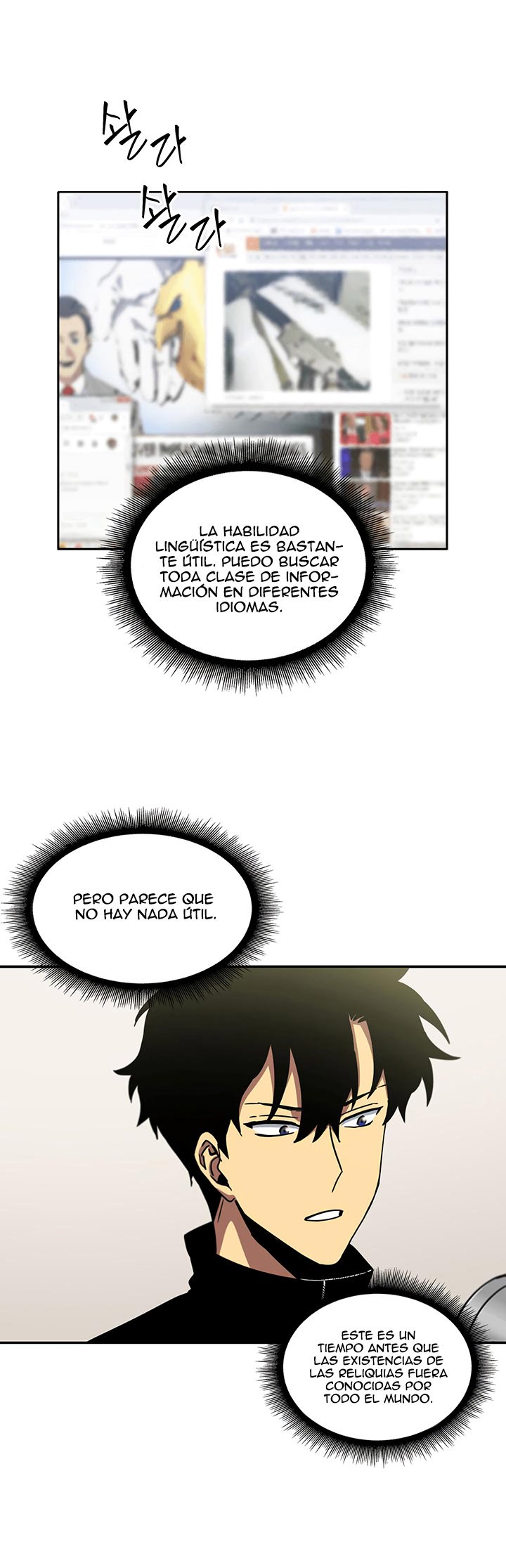 Tomb Raider King Capitulo 7 página 27