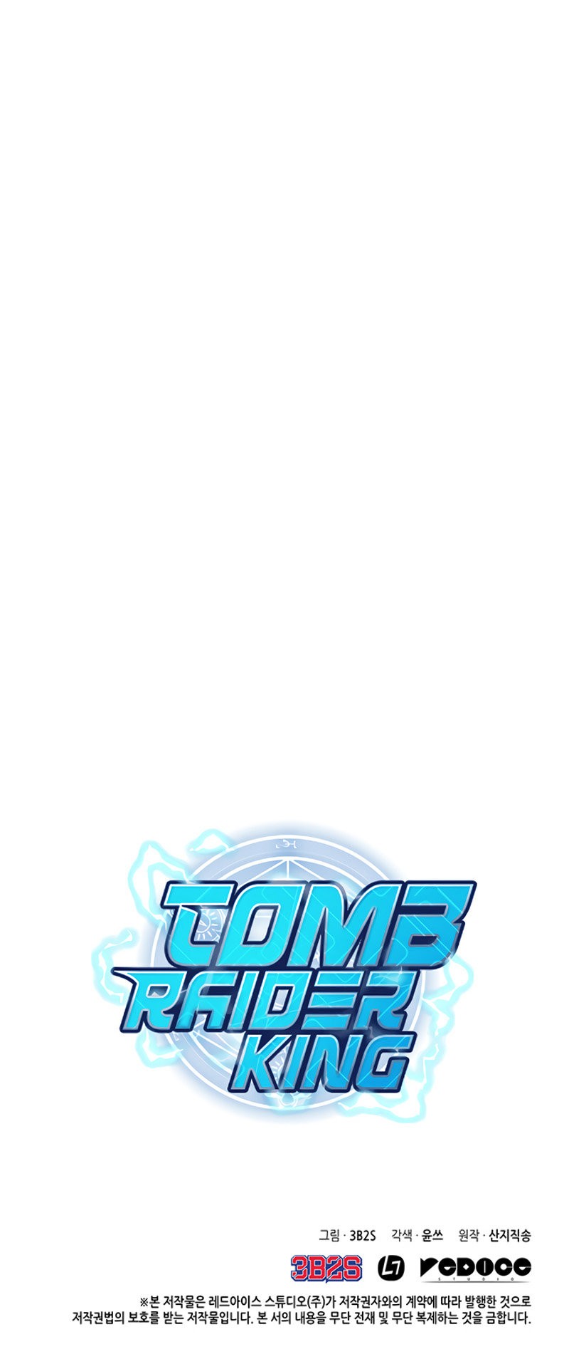 Tomb Raider King Capitulo 73 página 17
