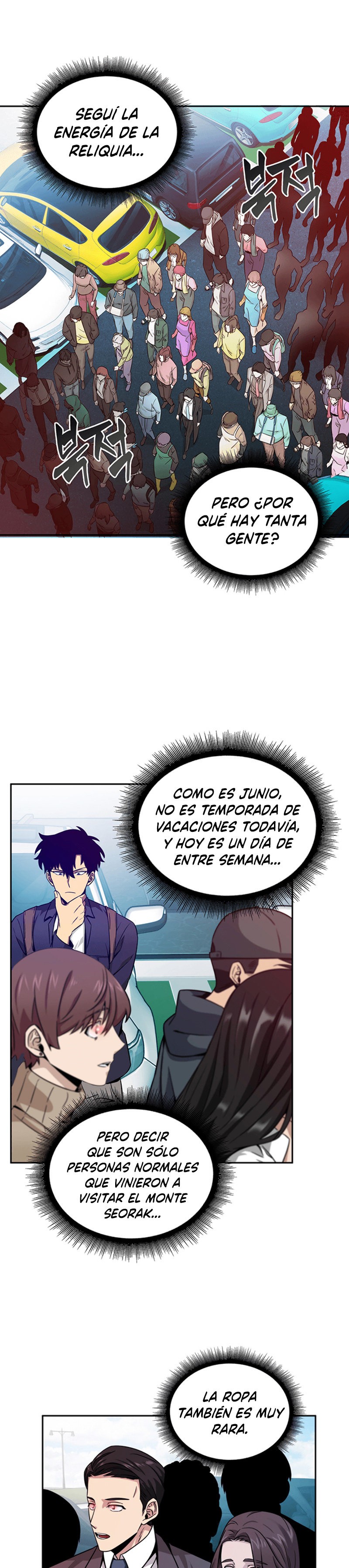 Tomb Raider King Capitulo 75 página 22
