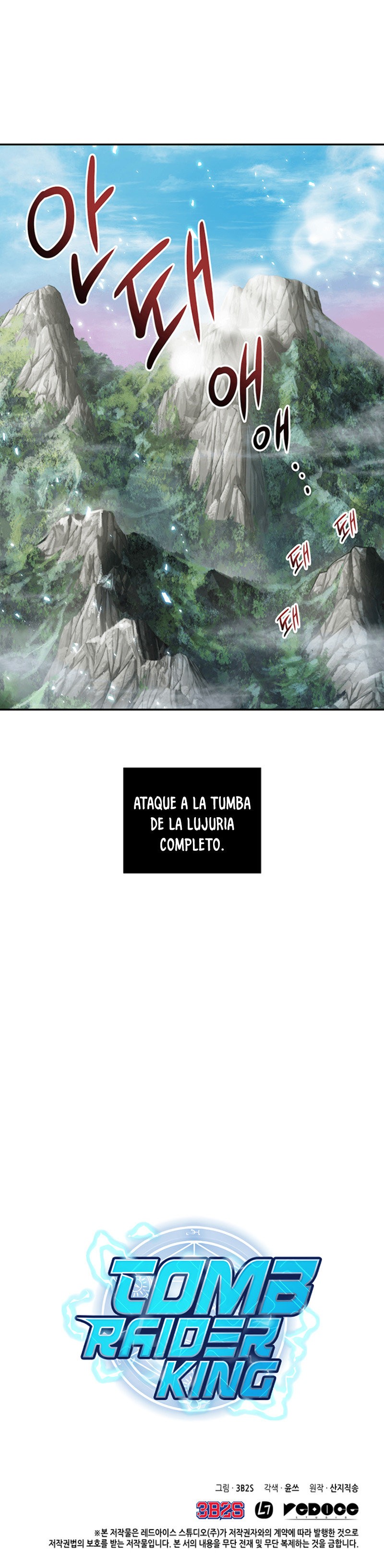 Tomb Raider King Capitulo 80 página 18