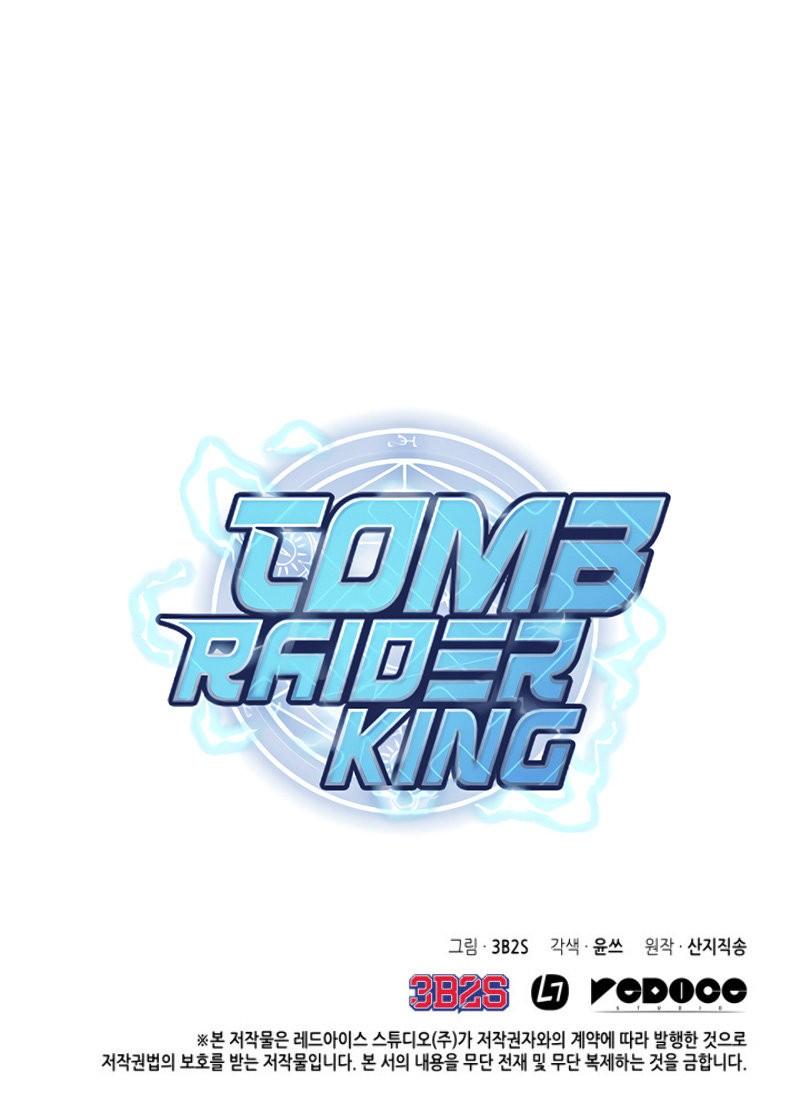 Tomb Raider King Capitulo 81 página 15