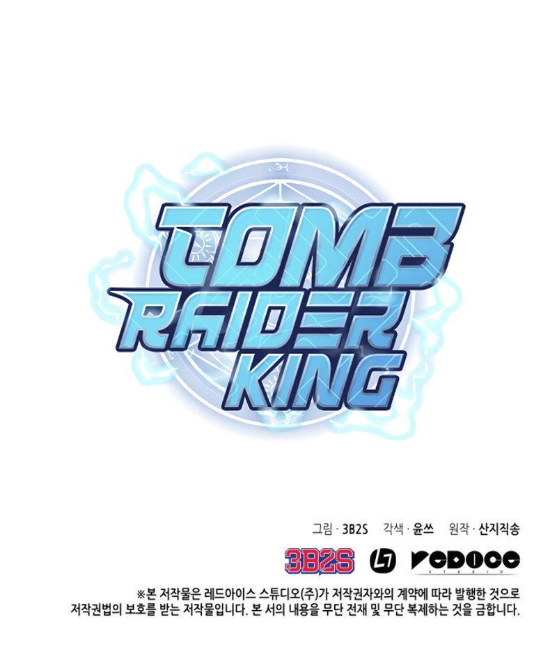 Tomb Raider King Capitulo 94 página 16