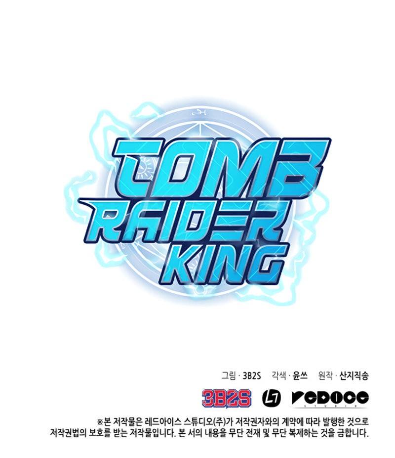 Tomb Raider King Capitulo 99 página 16