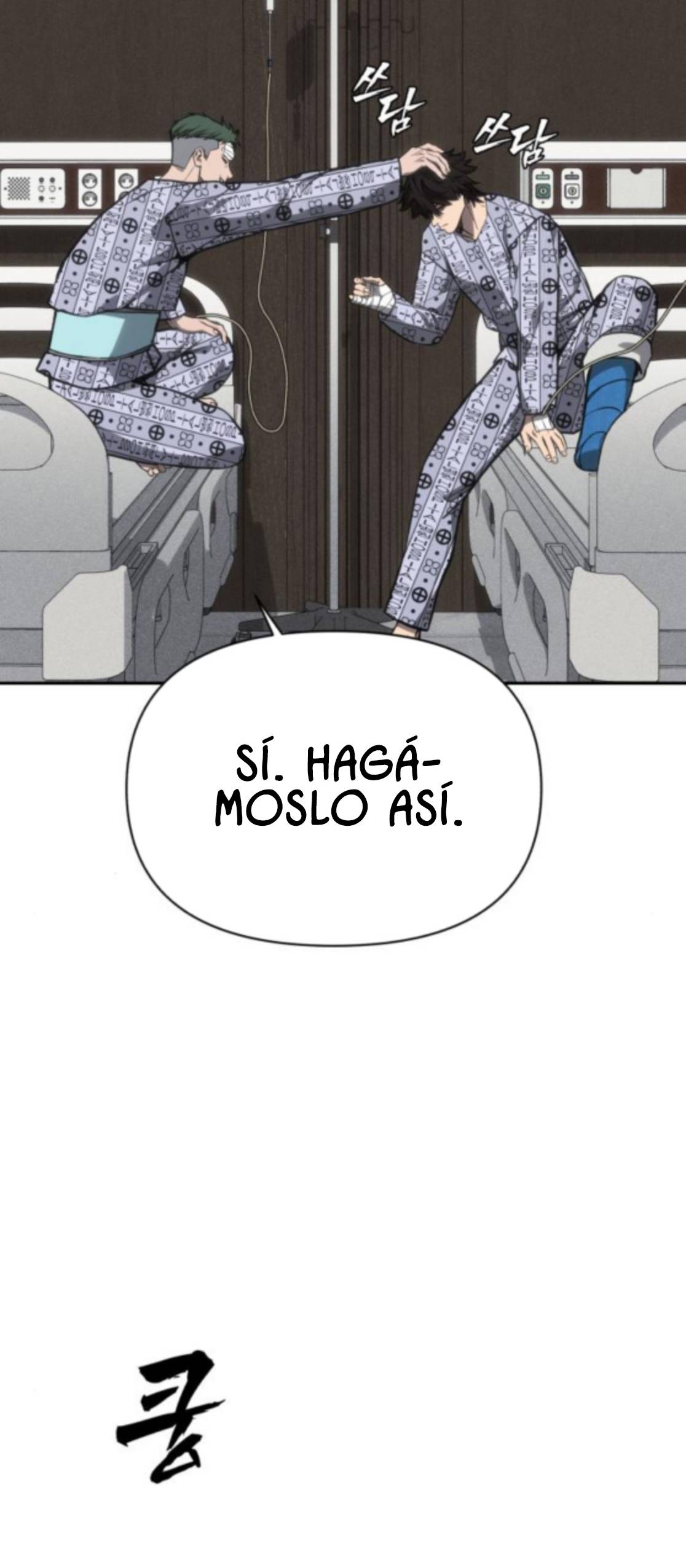 Chamán del dinero Capitulo 25 página 47