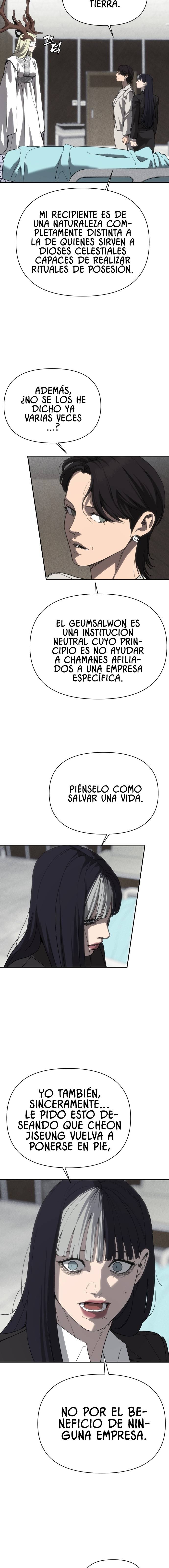 Chamán del dinero Capitulo 29 página 15