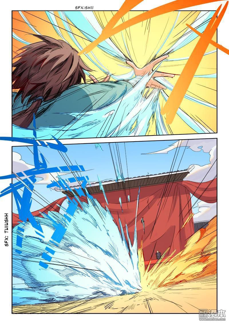 Star Martial God Technique Capitulo 100: No he usado toda mi fuerza (2) página 10
