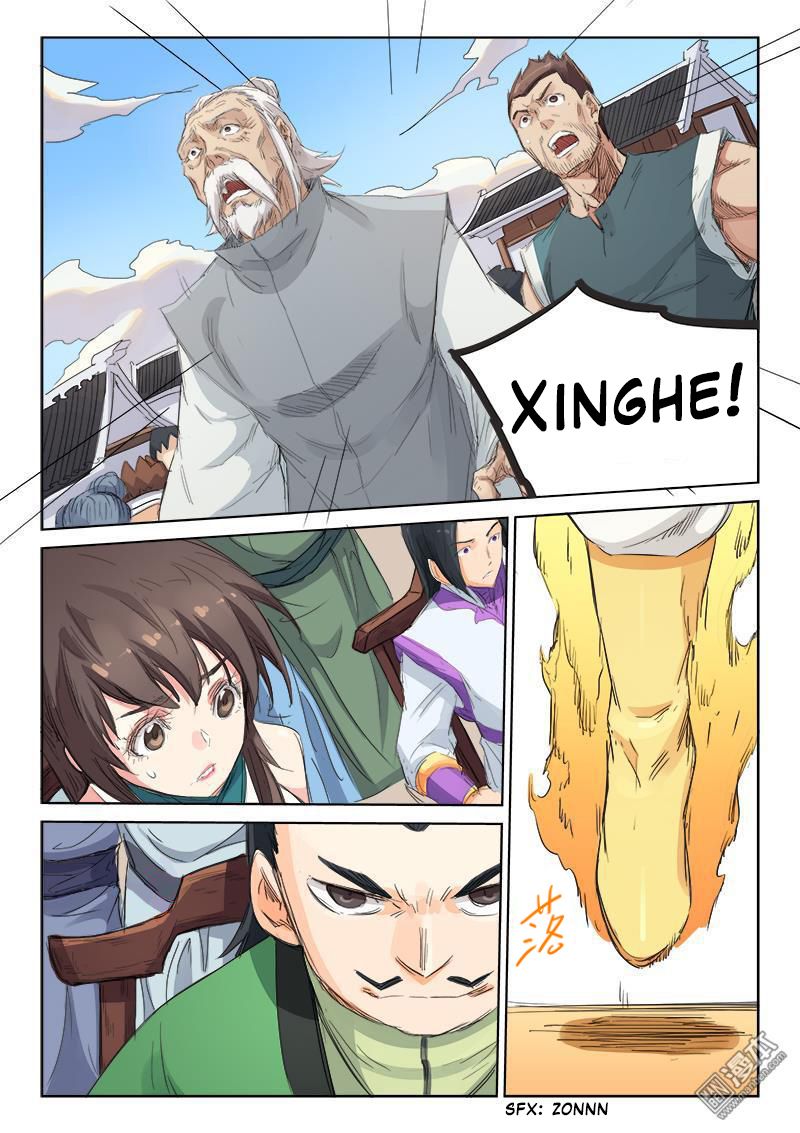 Star Martial God Technique Capitulo 100: No he usado toda mi fuerza (2) página 11