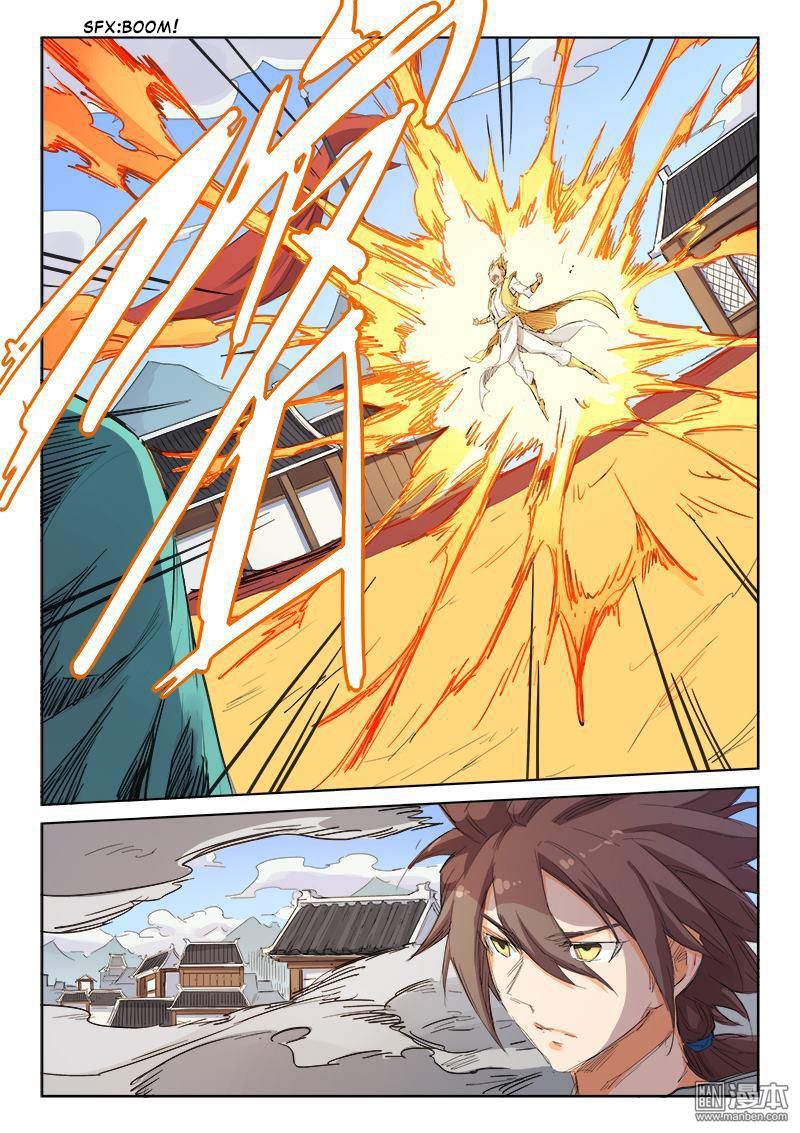 Star Martial God Technique Capitulo 100: No he usado toda mi fuerza (2) página 6