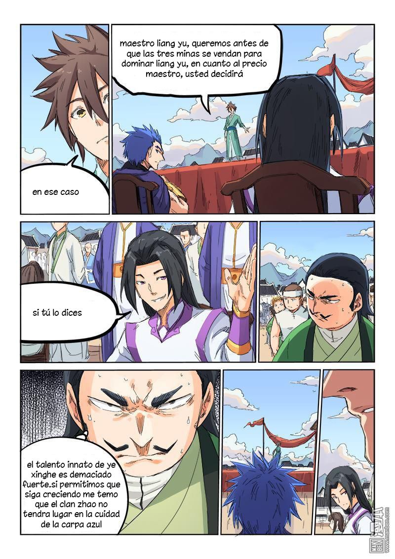 Star Martial God Technique Capitulo 101: Lei Hong página 8