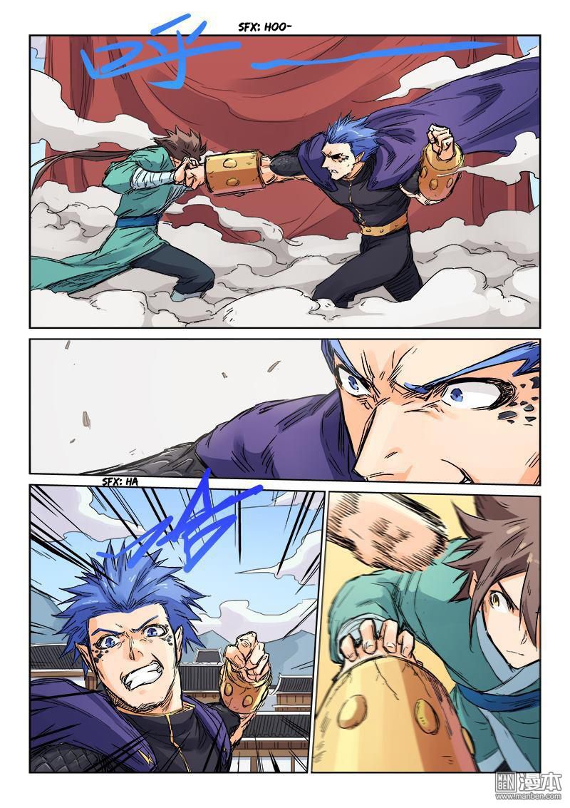 Star Martial God Technique Capitulo 102: No soy para Yin Lin página 8