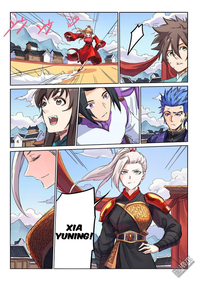 Star Martial God Technique Capitulo 105 página 9