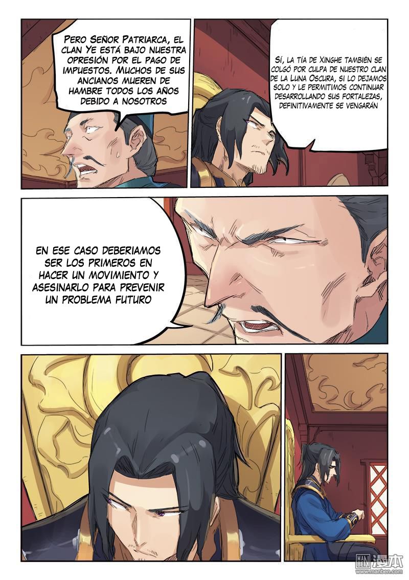 Star Martial God Technique Capitulo 108 página 5