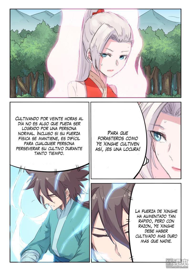 Star Martial God Technique Capitulo 109 página 3