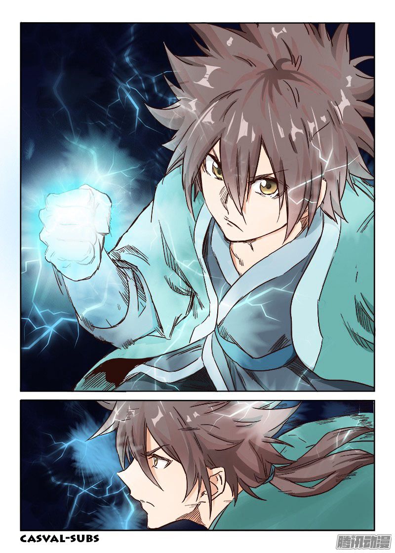 Star Martial God Technique Capitulo 11: Gol página 11