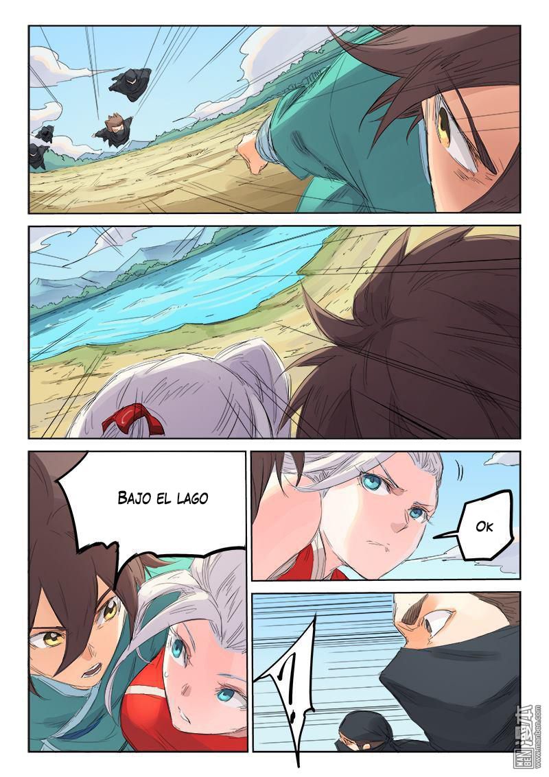 Star Martial God Technique Capitulo 110 página 5