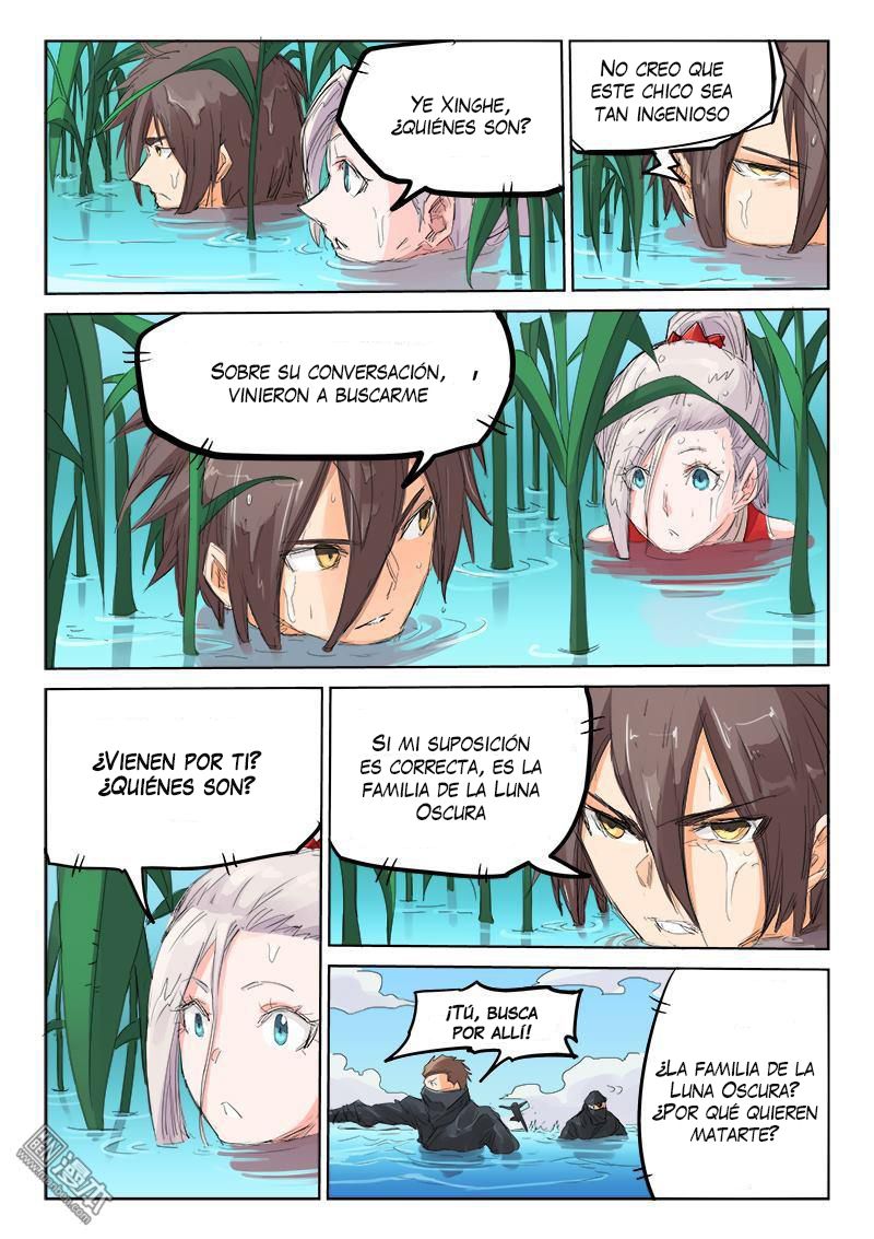 Star Martial God Technique Capitulo 110 página 9