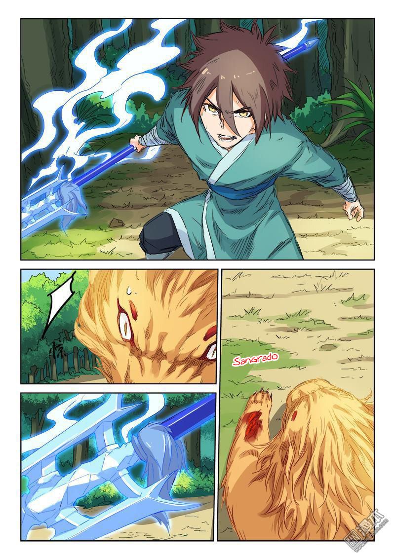 Star Martial God Technique Capitulo 113 página 7