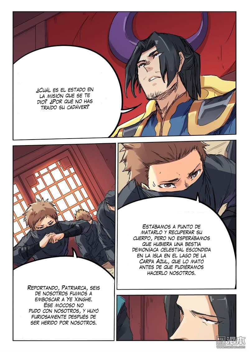 Star Martial God Technique Capitulo 117 página 2