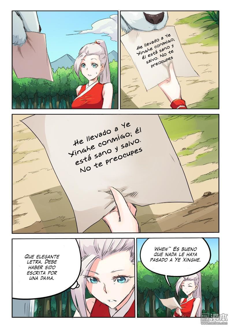 Star Martial God Technique Capitulo 118 página 2