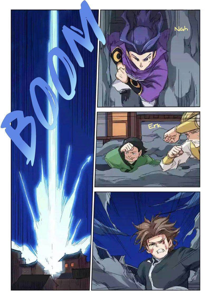 Star Martial God Technique Capitulo 122 página 9