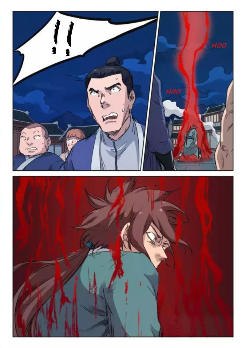 Star Martial God Technique Capitulo 124 página 5