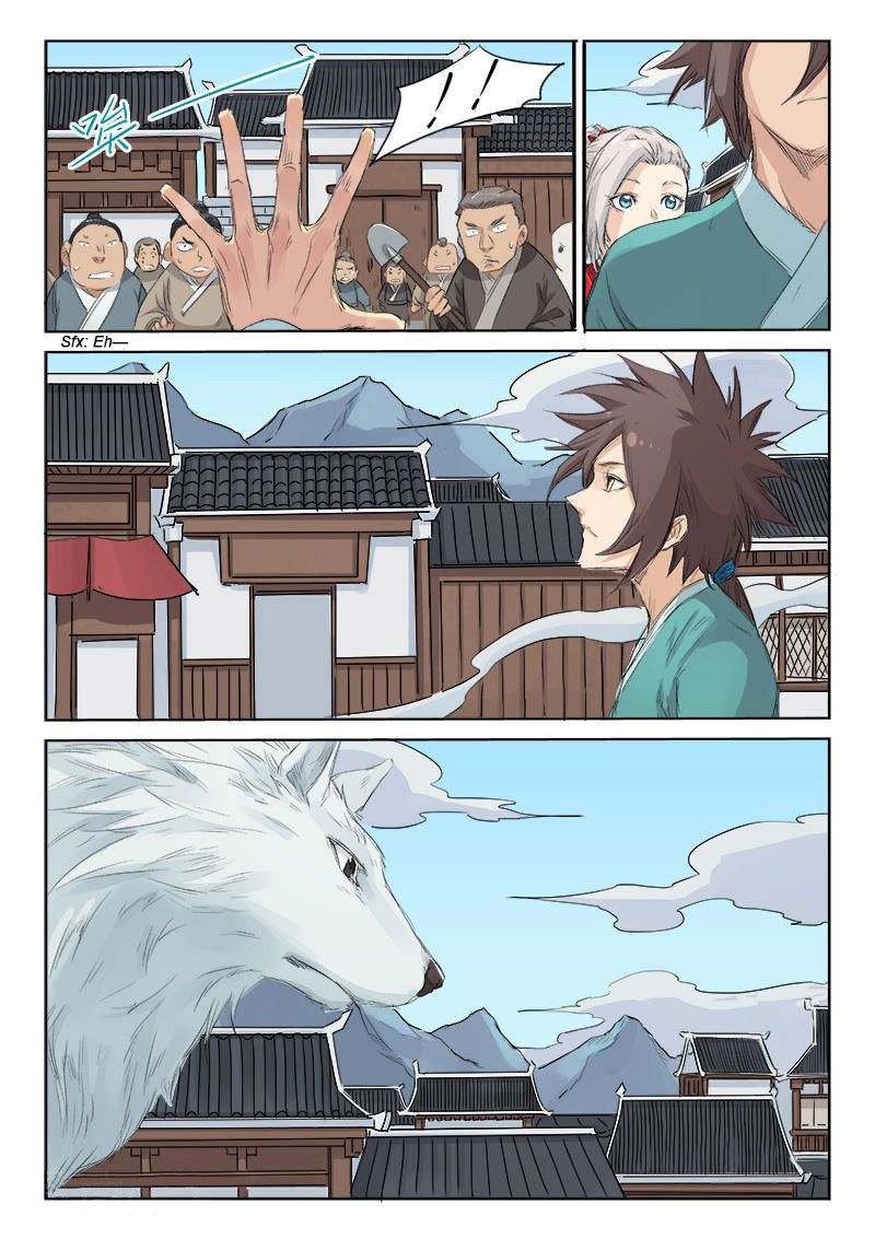 Star Martial God Technique Capitulo 129 página 6