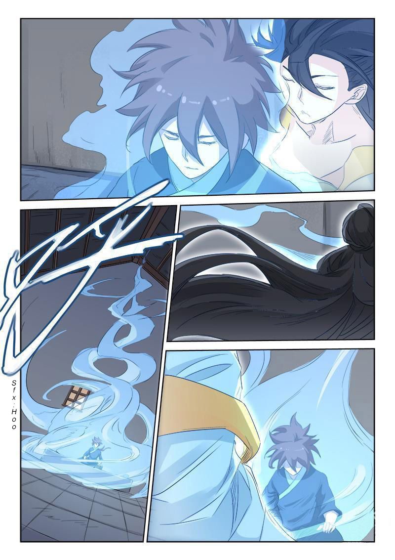 Star Martial God Technique Capitulo 135 página 5