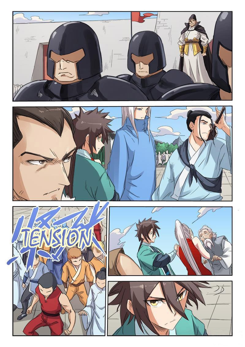 Star Martial God Technique Capitulo 142 página 4
