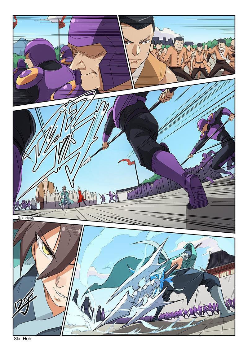 Star Martial God Technique Capitulo 148 página 4