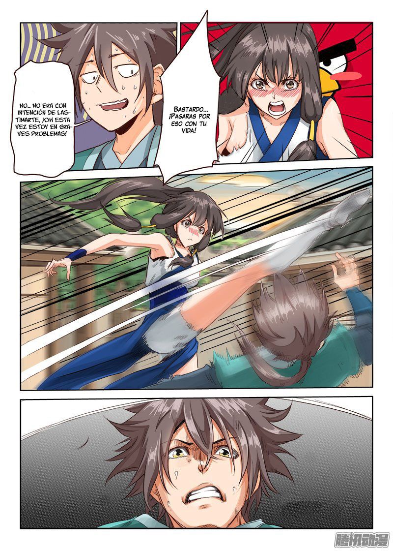 Star Martial God Technique Capitulo 15: Error página 7