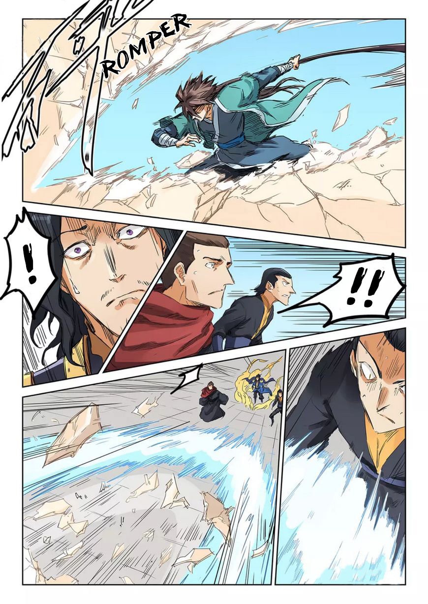 Star Martial God Technique Capitulo 150 página 3