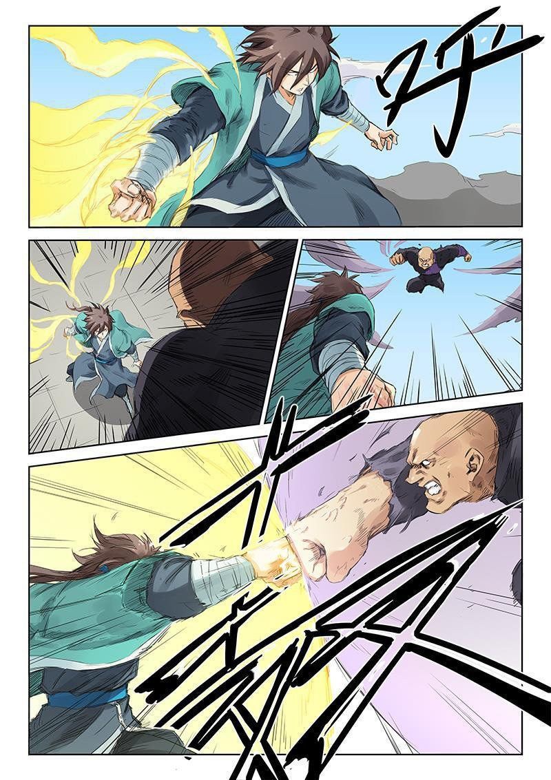 Star Martial God Technique Capitulo 152 página 3