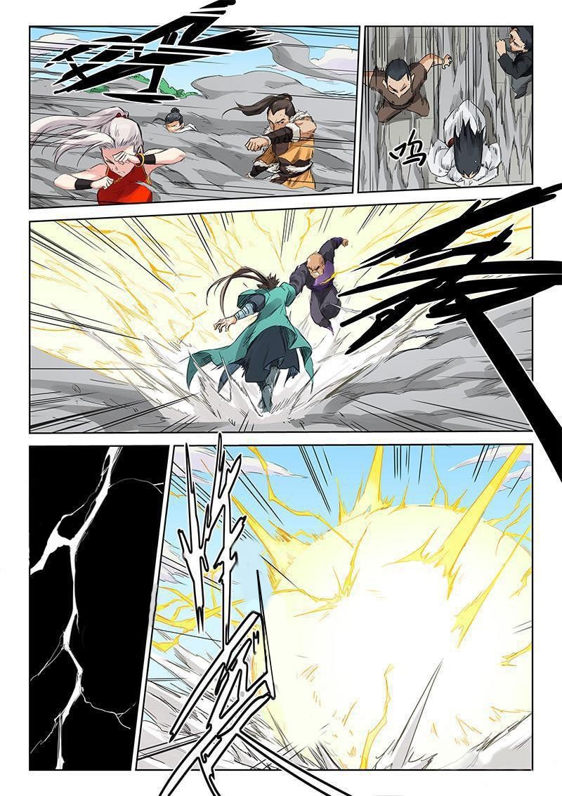 Star Martial God Technique Capitulo 152 página 4