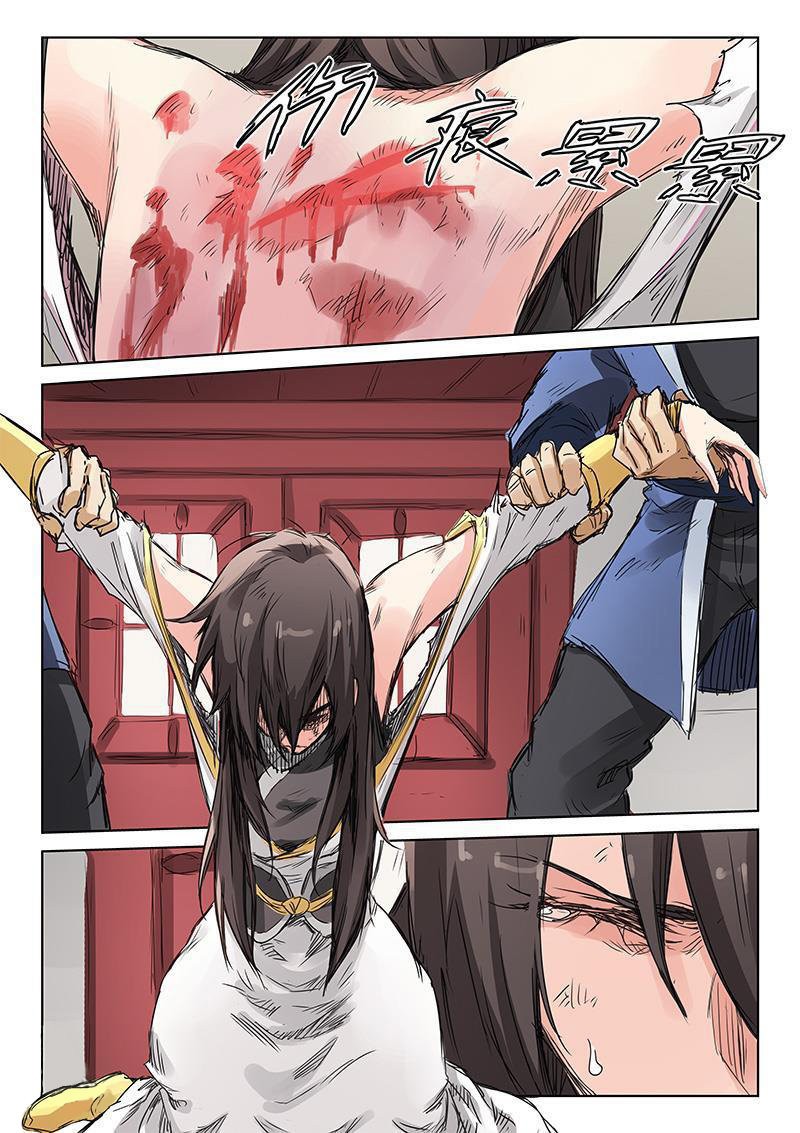 Star Martial God Technique Capitulo 157 página 8