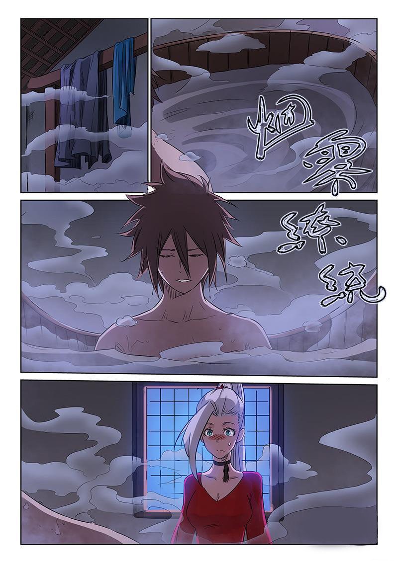 Star Martial God Technique Capitulo 162 página 6