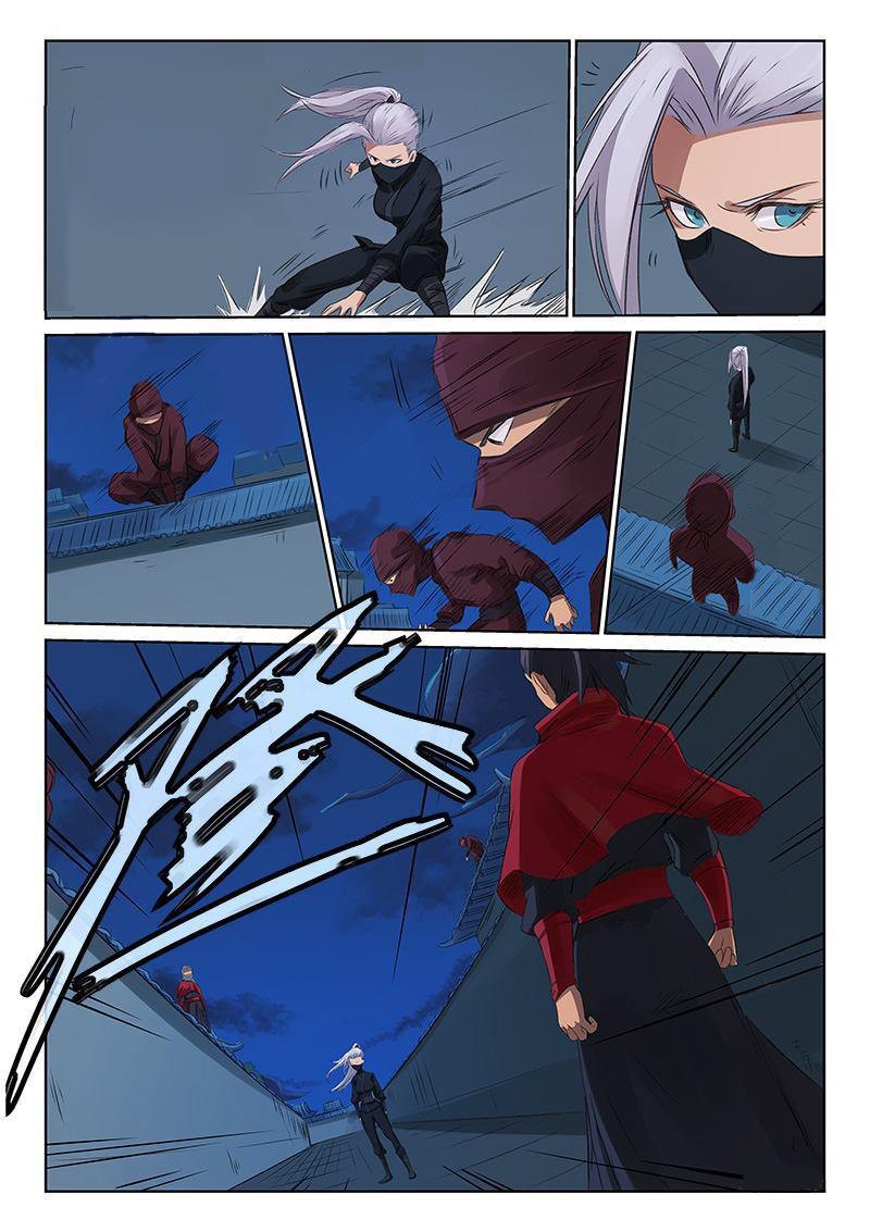 Star Martial God Technique Capitulo 171 página 5