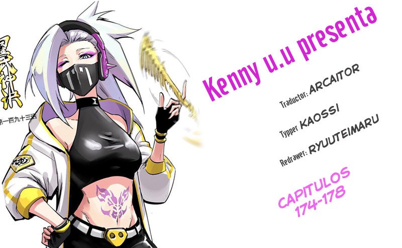 Star Martial God Technique Capitulo 178 página 9