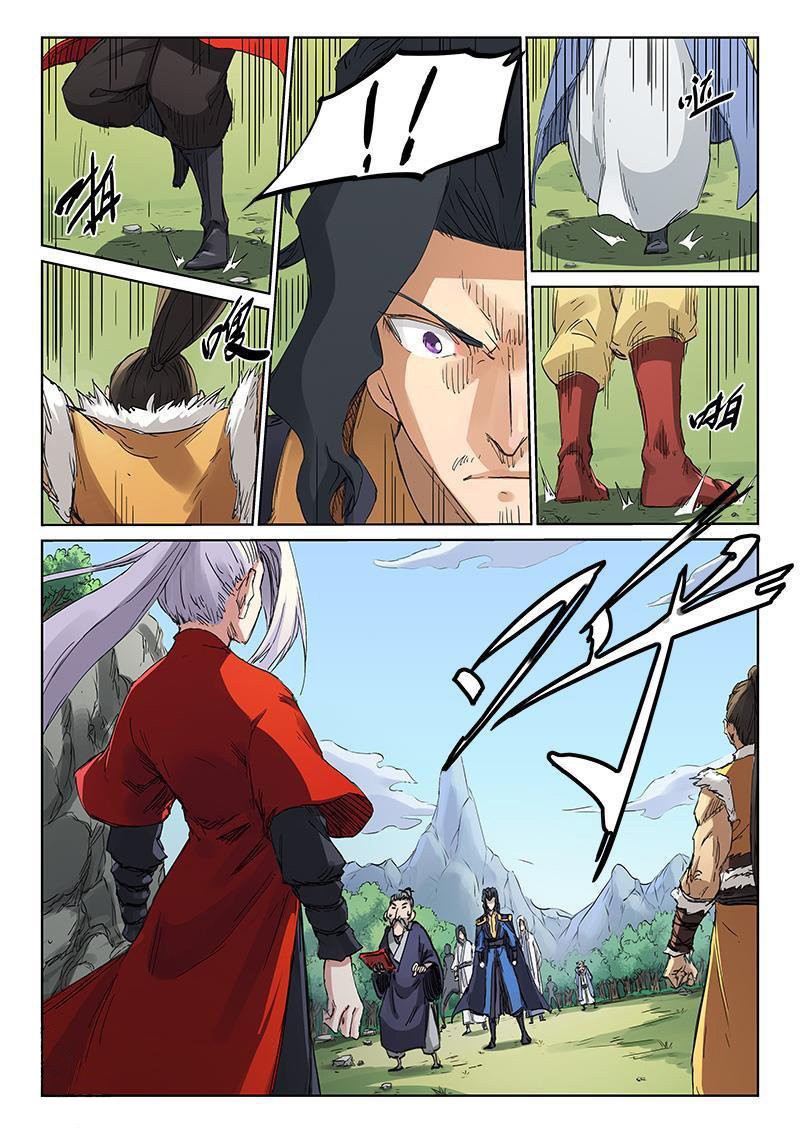 Star Martial God Technique Capitulo 183 página 4
