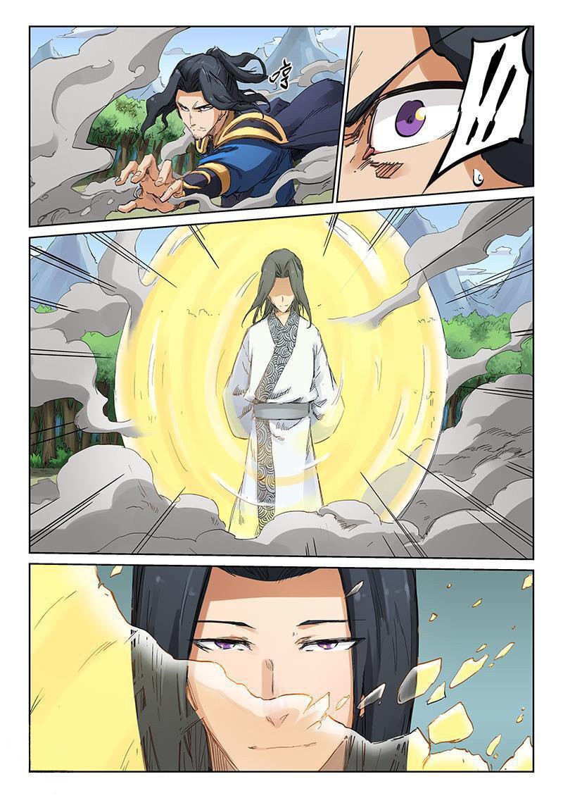 Star Martial God Technique Capitulo 184 página 2