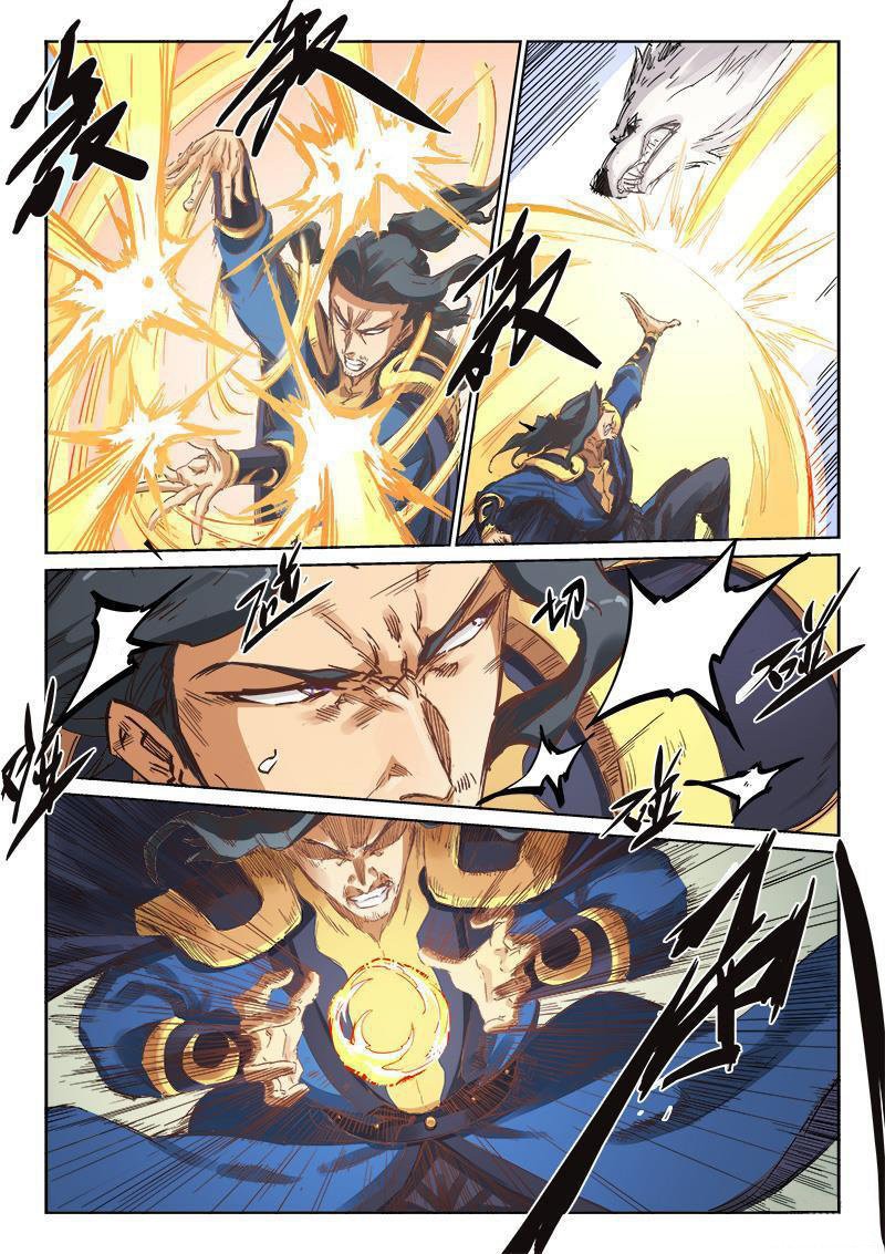 Star Martial God Technique Capitulo 185 página 5